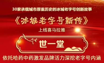 ������� Ʒ��������Ԫ�� | ��һ������ϲ����������������ֺ��´���