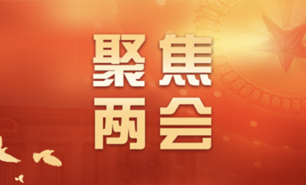 ��ܲ�ίԱΪ�ƶ���ͯҩ���������������ײ�