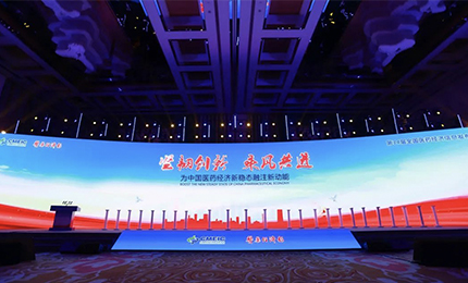 ��ϲѶ���������� �˷繲������������������ҩϲ������