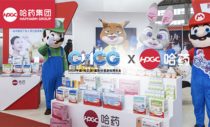 ���ָ��� ��������&ldquo;��&rdquo;���� | ��ҩ�����׽��й��������������ʶ�����Ϸչ����