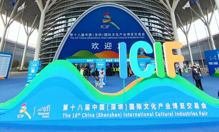 ��ҩ��չ�Ĳ��� ����׳��ٽ�˶��