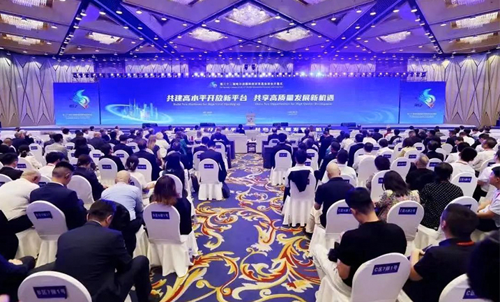 ��Ǣ�� | ��ҩȫ�ĸ�Լ���������������۽����������������»�Ե