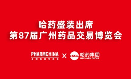 ��ҩ�����87��ҩ������������������������Ʒ������Ŀ��