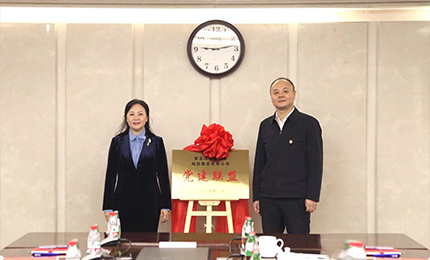 ��ѧ���� �������&mdash;&mdash;��ҩ���ŵ�ί����������⼯�ŵ�ί����&ldquo;����ͬ��&rdquo;