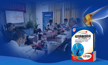 ����ʹ������ǰհ�ԡ������������о���Ŀ�������ٿ�����������������Ϊϥ����Ŧ��������ʹ�����½ⷨ