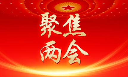 �������ձ�����ܲ�ίԱΪ��������Т˳��ҩʵ��