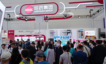 ������&ldquo;����&rdquo;������������������&ldquo;��ҩ&rdquo; ���ڰ˽��ж�չ���������չ�