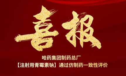 ��ϲ����ע������ù����ͨ������ҩһ��������