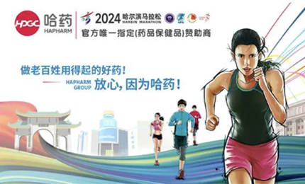 ��ս2024����������������������������ҩ���㿵������