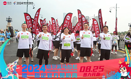 ������������������������ҩ���У���ҩ����2024������������Բ������