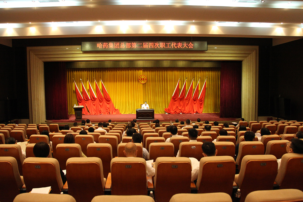 ����Ӫ���� �ܽ����³�&mdash;&mdash;��ҩ�ɷ���������ҵְ����ʤ���ٿ�