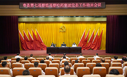 �й���7790�ط�����(�ɷ�)���޹�˾-�ٷ���վ