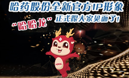 ��ҩȫ��IP������������