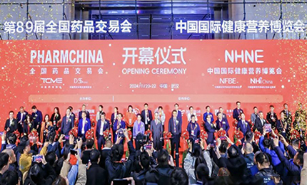 ����ʢ���������������������ٹ�&mdash;&mdash;��ҩ�����89��ҩ����