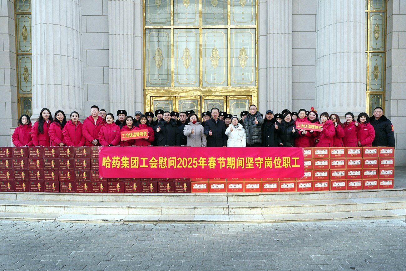 ��ů�´� �¾�����&mdash;&mdash;���ŵ�ί�������Ϧ�߷�ο�ʴ���ʱ�����ظ�λְ��