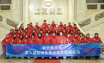 �����Ƕ� ��ҩ���� | ��ҩ���ż���ھŽ��Ƕ�����ת��