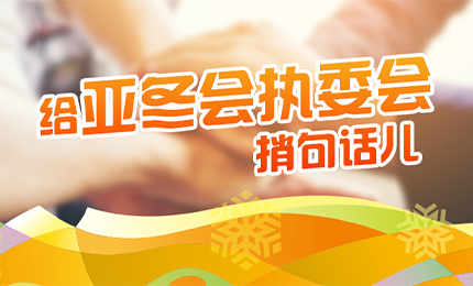 �ж����ţ���ҩ�����μ�������������������д���Ƕ�ʱ����ƪ��