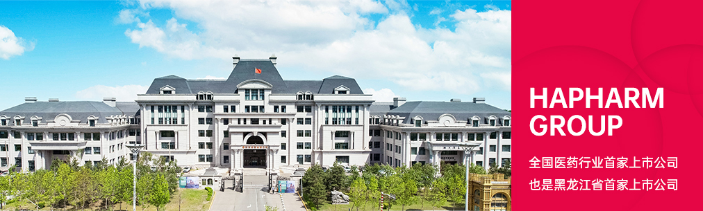 中国·7790必发集团(股份)有限公司-官方网站