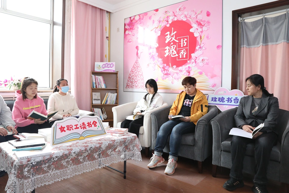 ��ҩ����ϲ����������ܹ���Ůְ��ίԱ��&ldquo;õ������&rdquo;�Ķ��˶���������