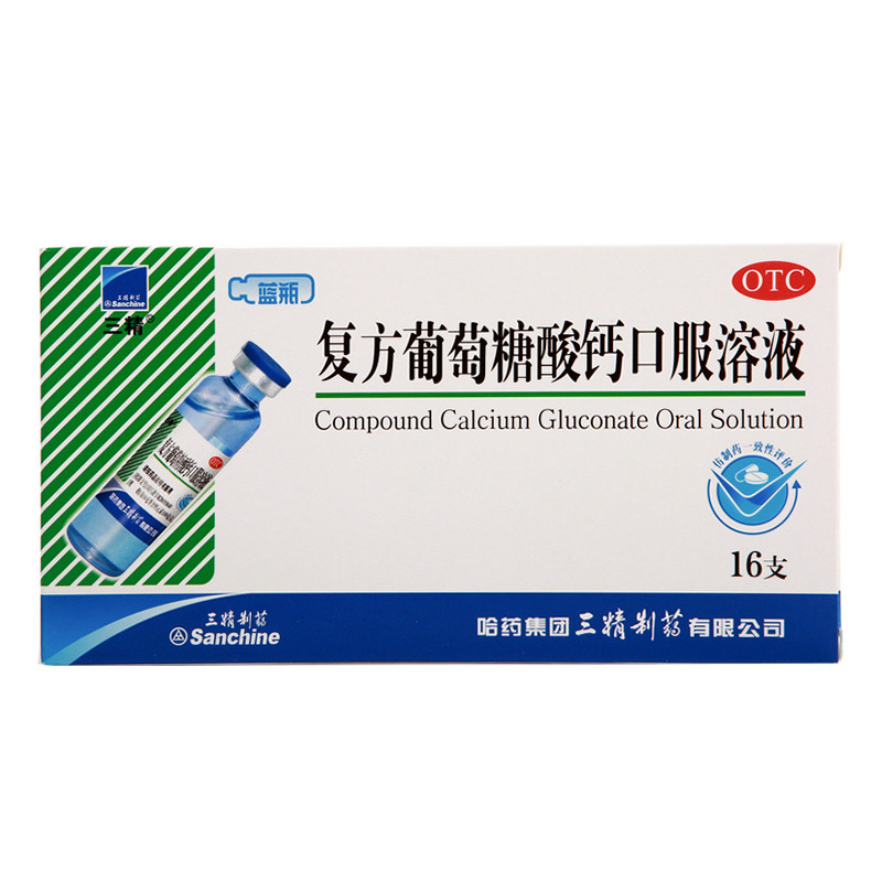 ������������ƿڷ�Һ