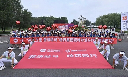 2025������������ȼ�鿪������������������ҩ�����ÿ����¾�����