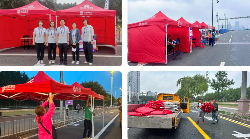 ��ҩ����Ụ��2025������������ҽ�ư�������Բ���ֳ�