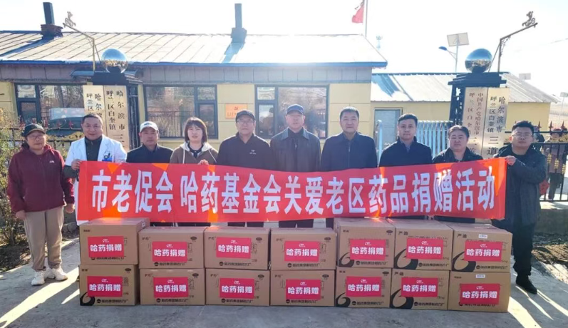 ��ҩ����Ḱ���������������忪չ����ο���˶�