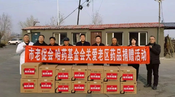 ��ҩ����Ḱ���ظ��������忪չ����ο���˶�