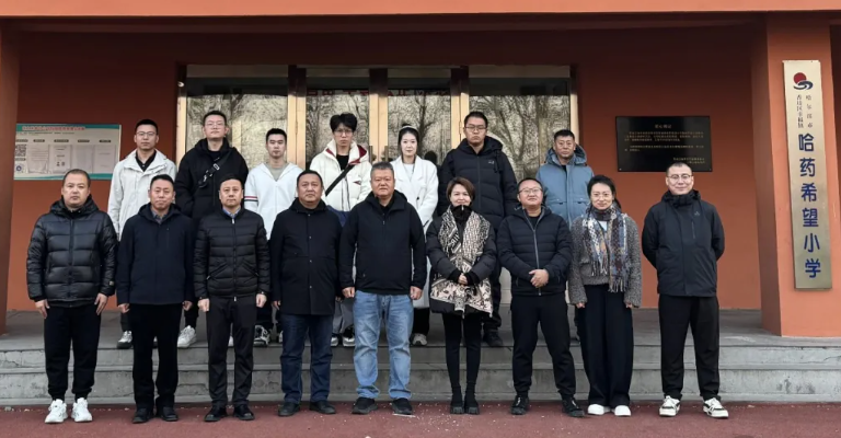 ��ϵ���� ��ůͯ�� | ��ҩ����������ͯ��ҩ���߽���ҩϣ��Сѧ��չ��������˶�