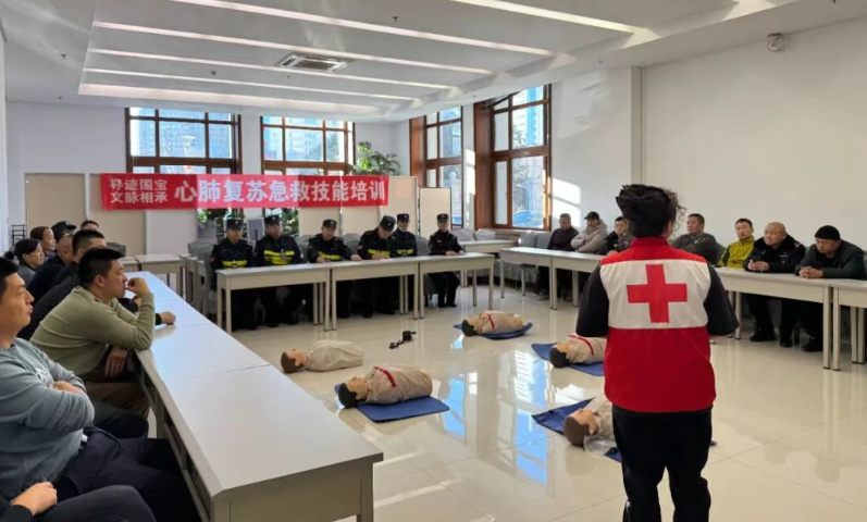 �ػ����� �ػ����� | ��ҩ���������������ѵΪ������չ�����徲����