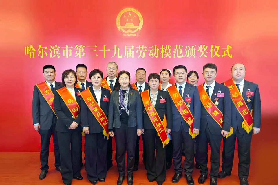 ϲ��������ף�ع�ҩ����2�ҵ�λ�ٻ�������е�39���Ͷ�ģ����λ��1�������ٻ�ģ�����塢9��С��˽���ٻ��Ͷ�ģ��