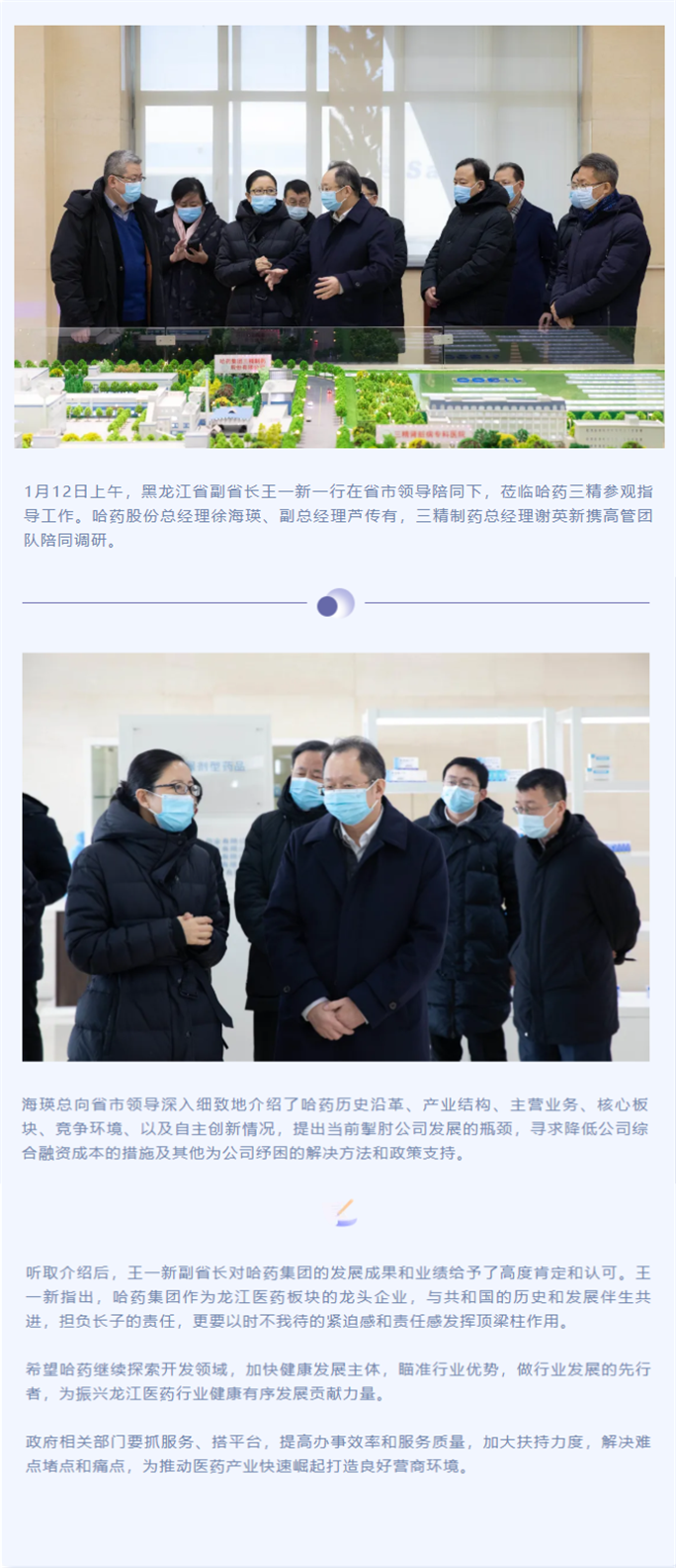 �й���7790�ط�����(�ɷ�)���޹�˾-�ٷ���վ