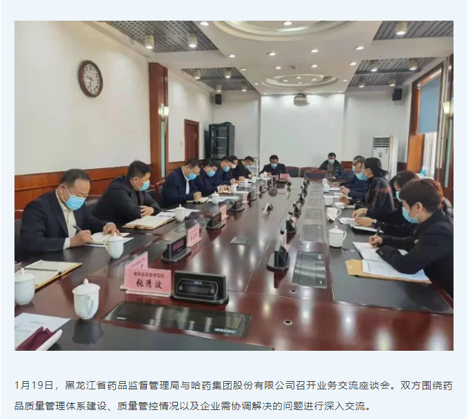 �й���7790�ط�����(�ɷ�)���޹�˾-�ٷ���վ