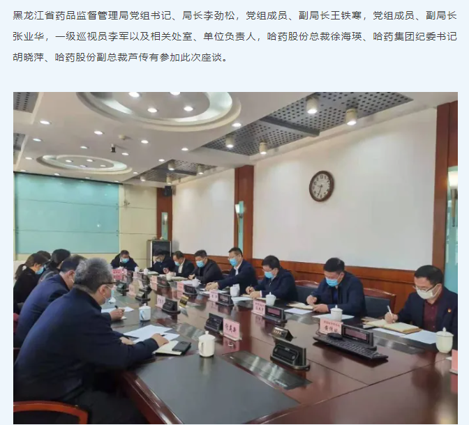 �й���7790�ط�����(�ɷ�)���޹�˾-�ٷ���վ