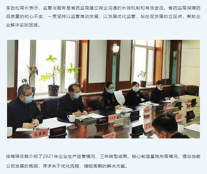 �й���7790�ط�����(�ɷ�)���޹�˾-�ٷ���վ