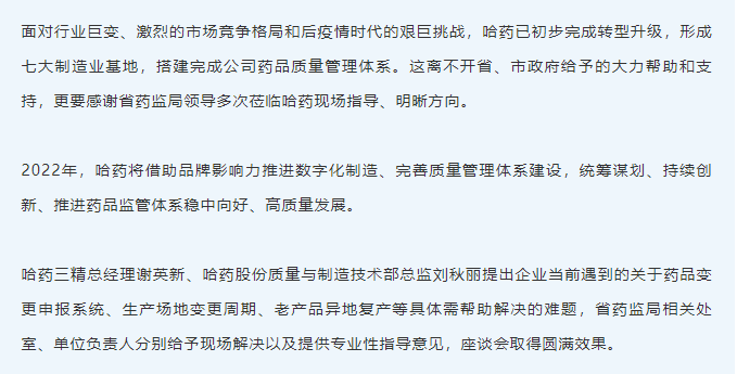 �й���7790�ط�����(�ɷ�)���޹�˾-�ٷ���վ