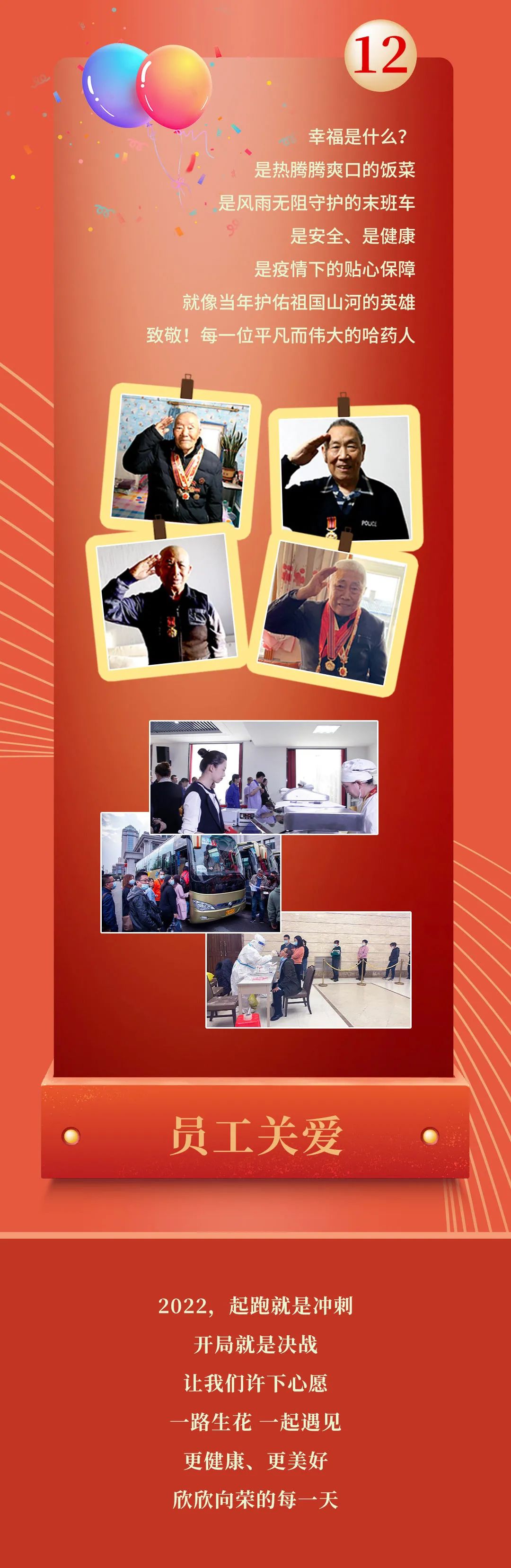 �й���7790�ط�����(�ɷ�)���޹�˾-�ٷ���վ