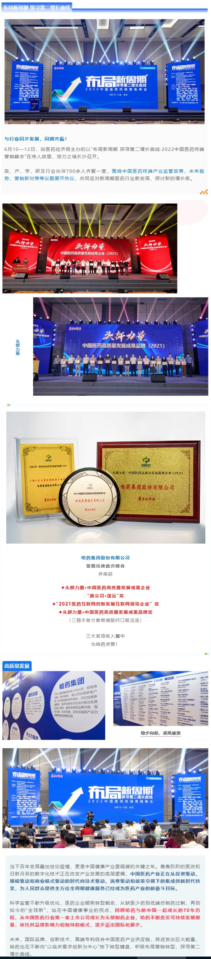 �й���7790�ط�����(�ɷ�)���޹�˾-�ٷ���վ